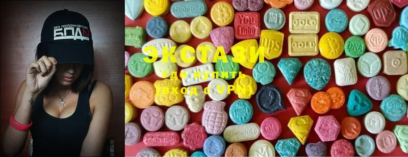 Ecstasy VHQ  закладка  OMG ссылка  Валдай 